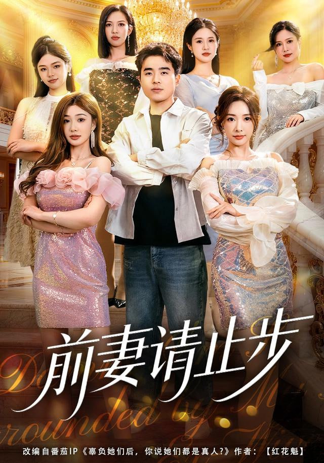 萌探探探案