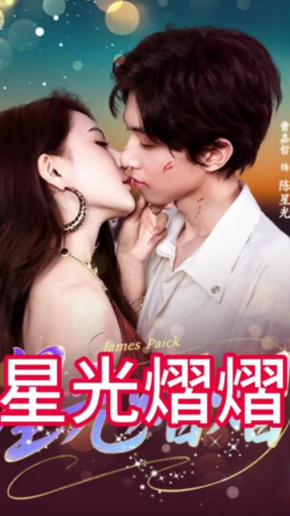 周处除三害